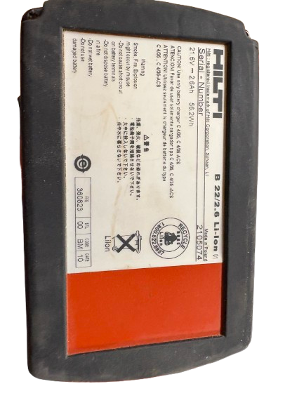 Hilti WSR 22-A batteridrevet bajonettsag - Bilde 5